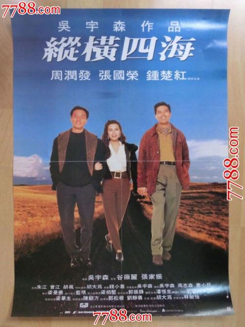 加州州立大学学历认证购买
